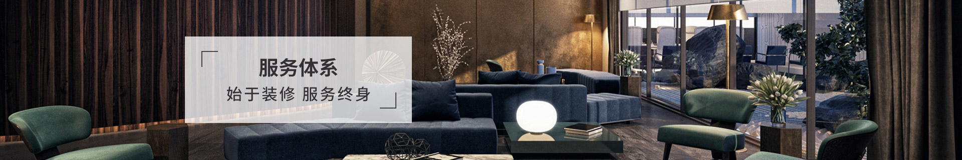 新聞資訊 新聞資訊